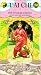 T'ai Chi: The Inner Teachings (Body Awareness, Volume 1)
