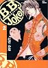 B.B.joker (2) (Jets comics (198))