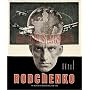 Alexander Rodchenko: Painting, Drawing, Collage, Design, Photography