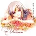 オリジナル朗読CD ふしぎ工房症候群 Premium 3「夢見る少女は空を飛ぶ」