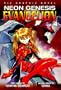 Neon Genesis Evangelion, Vol. 4