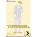 Tokyo Boys & Girls, Vol. 2