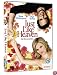 Just Like Heaven [2005]