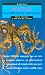 Search : 20000 Lieues Sous Les Mers (Fiction, Poetry & Drama) (French Edition)