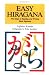 Japanese Self-study