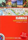 HAWAII Gaillimard MAP NAVI ハワイのガイド・マップナビ

 &nbsp;(マガジンハウス)&nbsp;