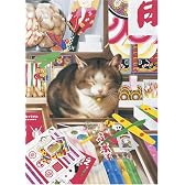 500ピース 駄菓子や~おるすばん~ 06-028S