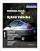 Book Freedonia Focus on Hybrid Vehicles