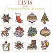 Elvis Sings The Wonderful World of Christmas