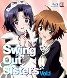 【Amazon限定　朗読CD付き】Swing out Sisters プレミアムパッケージ　vol.1 オリジナルアニメBｌu-ray＆ノベル付き (TENMAコミックス RiN)-