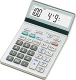 SHARP 脳を鍛える、計算ドリル付き電卓 ナイスサイズタイプ 10桁 EL-BN611-X/