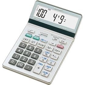 SHARP �]��b����A�v�Z�h�����t���d�� �i�C�X�T�C�Y�^�C�v 10�� EL-BN611-X