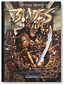 Intron Depot, Vol. 2: Blades, A Collection of Masamune Shirow's Full Color Works (1992-1998) (English and Japanese Edition)