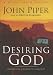 Books : Desiring God: Meditations of a Christian Hedonist