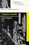Inspector Imanishi Investigates (Soho Crime)