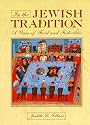 In the Jewish Tradition: A Year of Festivities and Foods