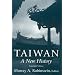 Taiwan: A New History (East Gate Books)