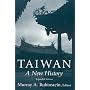 Taiwan: A New History (East Gate Books)