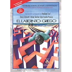 El Laberinto Griego (The Greek Labyrinth) by 
