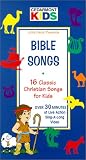 Bible Songs: 16 Classic Christian Songs for Kids [VHS]