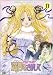 ����(�ե�ࡼ��)�򤵤�����(11) [DVD]