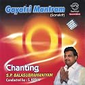 Gayathri Mantra - Version 4