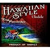 Hawaiian Style Ukulele