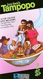 Tampopo [VHS] [Import]