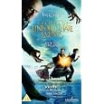 Lemony Snicket's A Series Of Unfortunate Events [UK IMPORT]