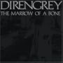 The Marrow of a Bone