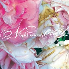 Nightmare of You