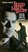Blind Man's Bluff (1991) Image