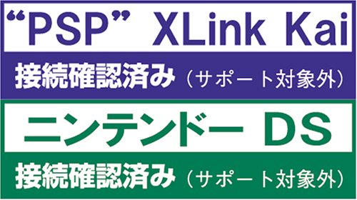 PLANEX ドラクエもモンハンもWi-Fi通信するならこれ!  IEEE802.11b+g WLAN USBアダプタ GW-US54GXS