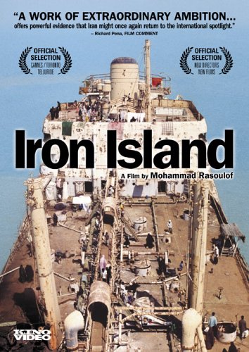 Review of Iron Island Online