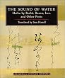 The Sound of Water: Haiku - By Basho, Issa and Other Poets (Centaur Editions)