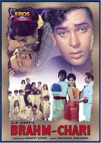 Watch Brahmachari Online!