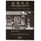 Wing Chun Gung Fu #3 Textbook - Randy Williams (Volume 3)