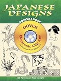 Japanese Designs CD-ROM and Book (Dover Electronic Series)