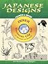 Japanese Designs CD-ROM and Book (Dover Electronic Series)