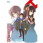 涼宮ハルヒの消失 限定版 [Blu-ray]