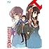 涼宮ハルヒの消失 限定版 [Blu-ray]
