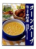 中村屋 コーンスープ120g×2
