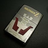 ZIPPO(ジッポー)MAZINGER Z ブレストファイヤー