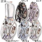 ��������� ���f�B�[�X �L���f�B�[�o�b�N ZSCB-71 (�T�b�N�X)