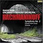 Rachmaninov - Symphony No 2