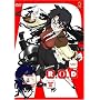 Read or Die - OVA 1-3