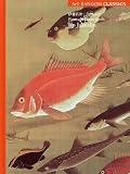 伊藤若冲 動植綵絵 ArT RANDOM CLASSICS 画像