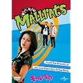 ���[���E���b�c �y�U�E�x�X�g�E���C�u�����[1500�~:2009��1�e�z [DVD]