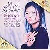 Piano Sonatas 8 & 14