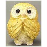 ★ギフト包装承ります★ 風水お願いふくろう（黄）　【縁起物】　【信楽焼 置物】